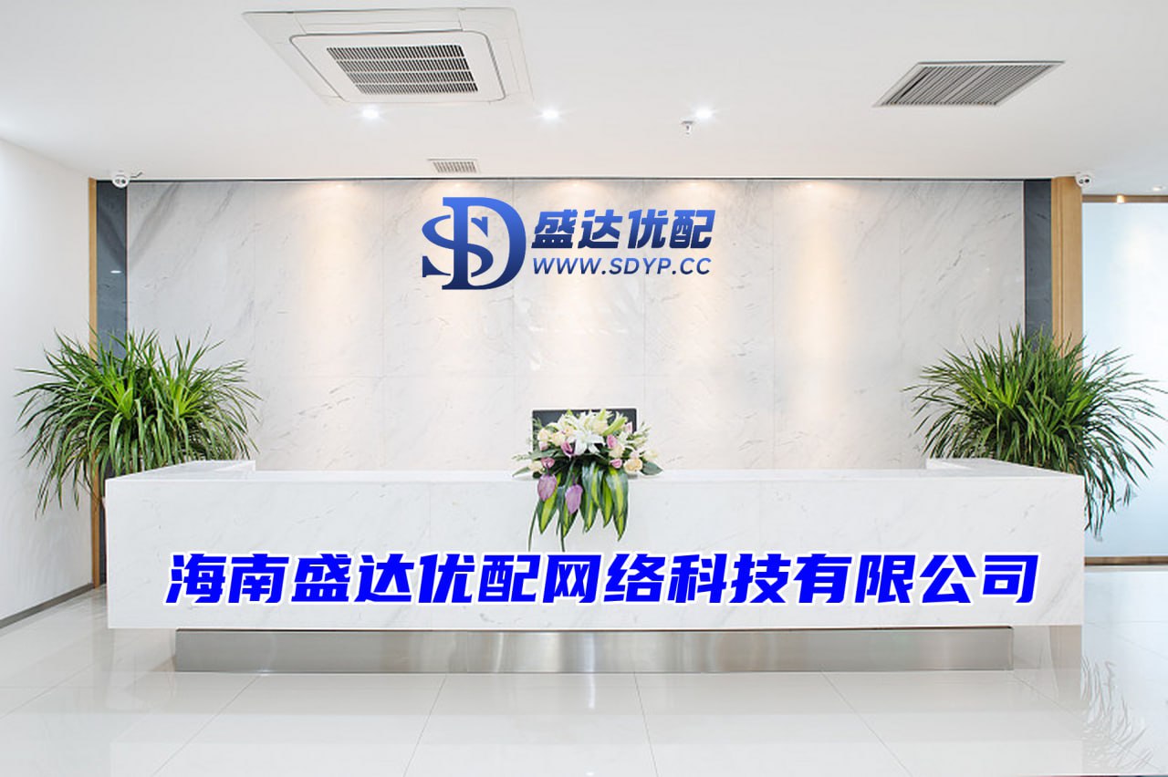 盛鹏配资-配资安全证券配资门户-配资网导航-专业个人配资门户